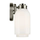 Shae 15" 2-Light Vanity Light
