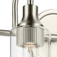 Kavi 12.5" 2-Light Vanity Light
