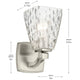 Marant 9.5" 1-Light Wall Sconce