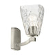 Marant 9.5" 1-Light Wall Sconce
