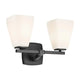 Marant 14.25" 2-Light Vanity Light