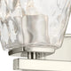 Marant 14.25" 2-Light Vanity Light