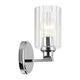Gioe 9.5" 1-Light Wall Sconce