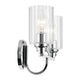 Gioe 14.25" 2-Light Vanity Light