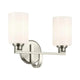 Gioe 14.25" 2-Light Vanity Light