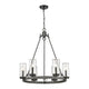 Marlow 6-Light Outdoor Pendant