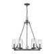 Marlow 6-Light Outdoor Pendant