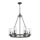 Marlow 6-Light Outdoor Pendant