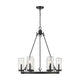 Marlow 6-Light Outdoor Pendant