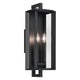 Kroft 20.5" 2-Light Outdoor Wall Light