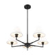 Leila 5-Light Chandelier