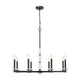 Kaden 8-Light Chandelier