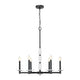 Kaden 6-Light Chandelier