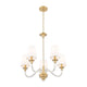 Katerina 5-Light Chandelier