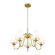Gianna 5-Light Chandelier