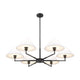 Leila 6-Light Chandelier