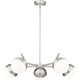 Realm Sphere 5-Light Chandelier