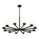 Danica 12-Light Chandelier