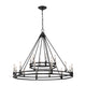 Dennison 18-Light Chandelier