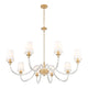Katerina 8-Light Chandelier