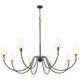 Claudelle 8-Light Chandelier