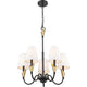 Claudelle 5-Light Chandelier