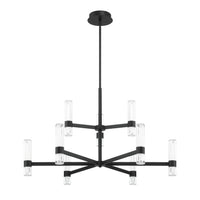 Ristretto 42" 18-Light LED Chandelier