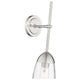 Arden 1-Light Wall Sconce