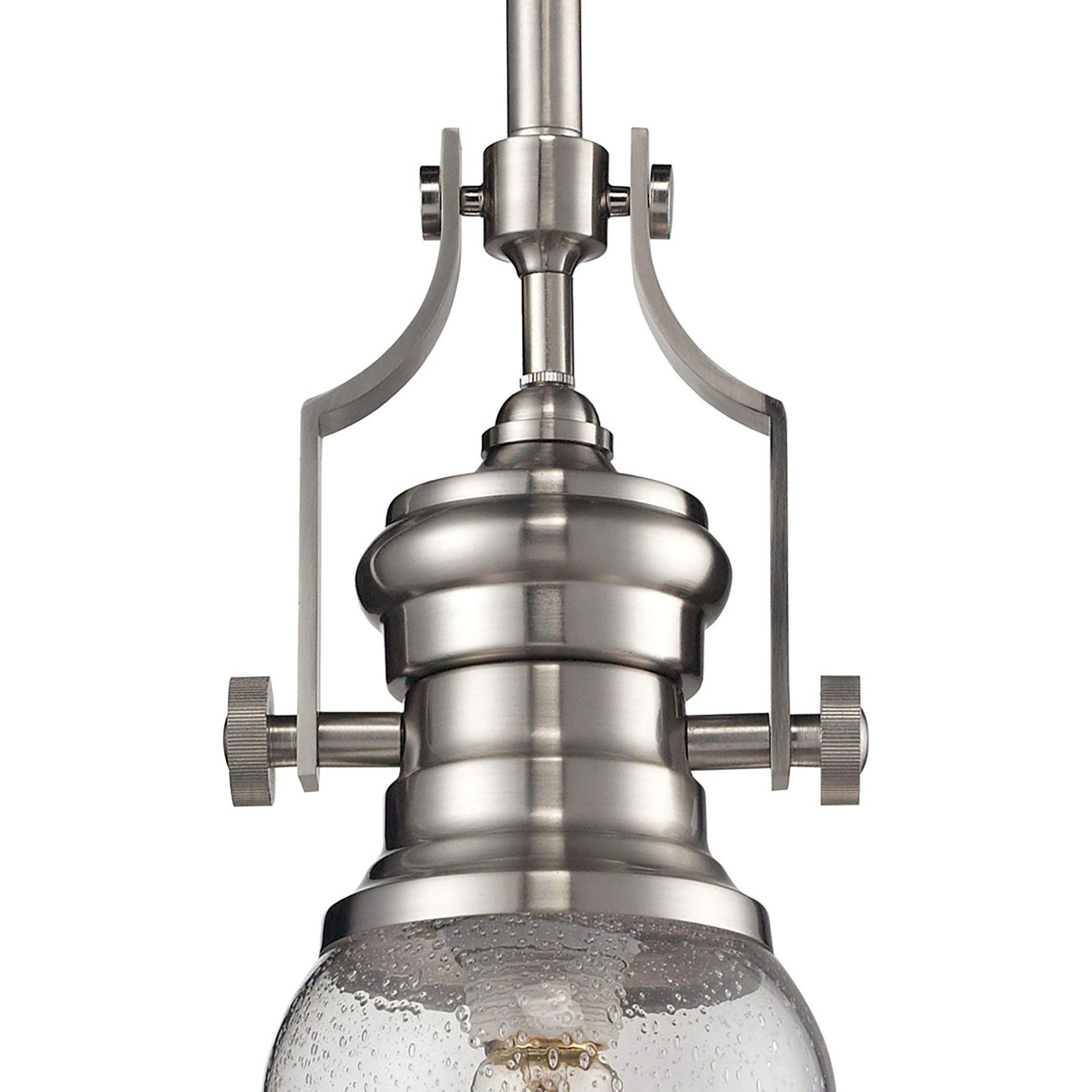 Chadwick 8" Wide 1-Light Mini Pendant