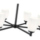 Oren 6-Light Chandelier