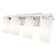 Danica 4-Light Vanity