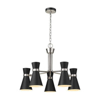 Soriano 5-Light Chandelier