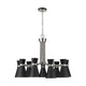 Soriano 9-Light Chandelier