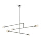 Modernist 5-Light Chandelier