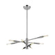 Ascension 8-Light Chandelier