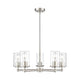 Thayer 5-Light Chandelier