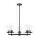 Thayer 5-Light Chandelier