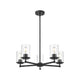 Thayer 5-Light Chandelier