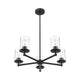 Thayer 5-Light Chandelier