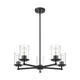 Thayer 5-Light Chandelier