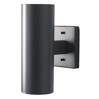 Metro Exterior Wall Light