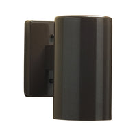 Metro Exterior Down Wall Light