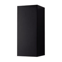 Umbra Exterior Wall Light