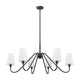 Gianna 6-Light Chandelier