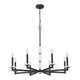 Kaden 8-Light Chandelier