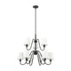 Gianna 9-Light Chandelier