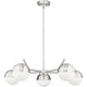 Realm Sphere 5-Light Chandelier