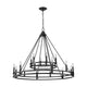 Dennison 18-Light Chandelier