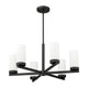 Danica 6-Light Chandelier