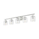 Landon 5-Light Vanity